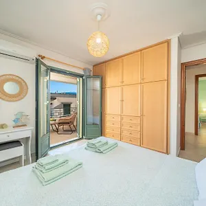 The Square 1st Floor Apartment Argostoli (Kefalonia)